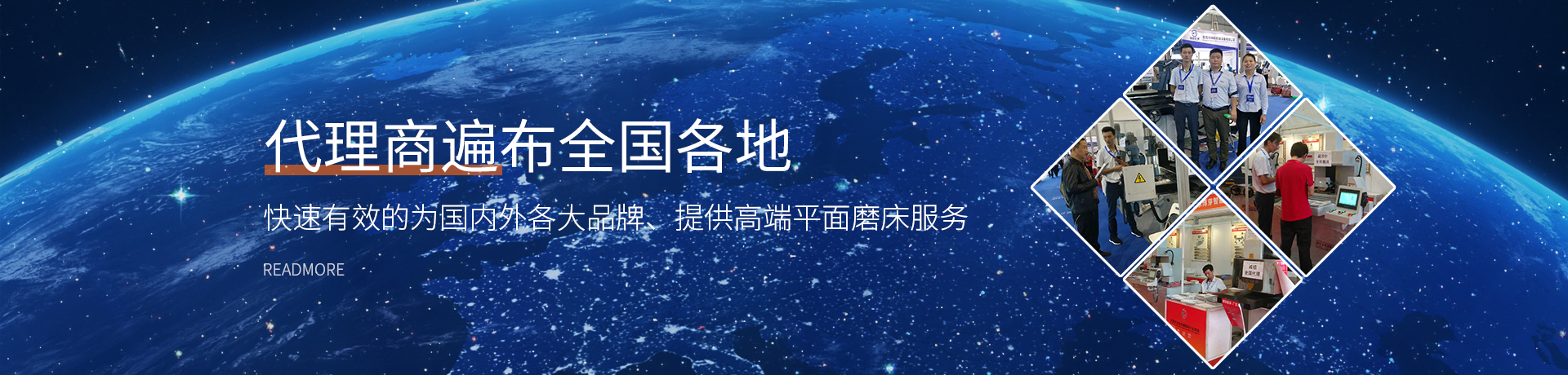 輪播5.jpg 輪播5.jpg